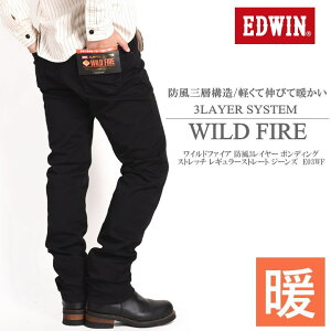 ɥ EDWIN WILD FIRE 磻ɥե [3ع¤][] 3쥤䡼 ܥǥ ȥå 쥮顼ȥ졼  ֥å E03WF-175