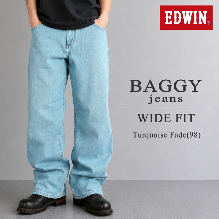 Rakuten - エドウィン EDWIN ワイドバギー ジーンズ ライトオンス デニムパンツ ワイドパンツ ターコイズフェード E1565-98【2026春夏新作】