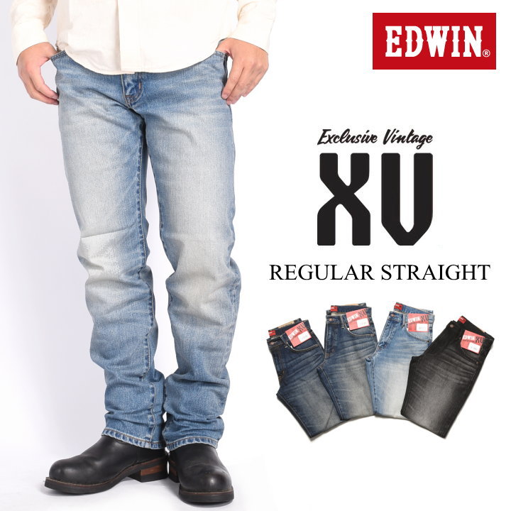 ɥ EDWIN  XV 쥮顼ȥ졼 ǥ˥ѥ ȥå  EXV403