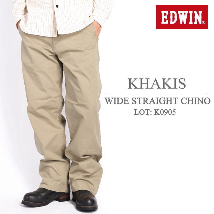 ɥ EDWIN KHAKIS 磻ɥȥ졼 Υѥ ȥ饦 ١ K0905-14