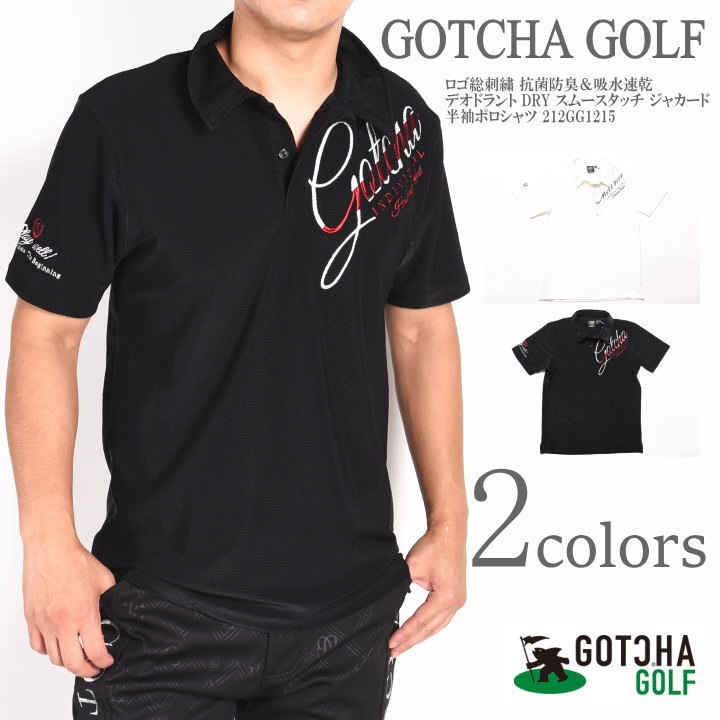 ガッチャゴルフ GOTCHA GOLF ポロシャツ ロゴ総刺繍 抗菌防臭＆吸水速乾 デオドラント DRY スムースタッチ ジャカード 半袖ポロシャツ 212GG1215