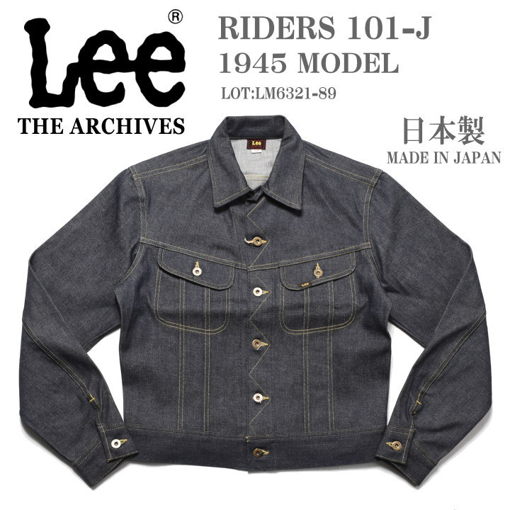 楽天市場】lee ジャケット（原産国/製造国日本）（メンズファッション