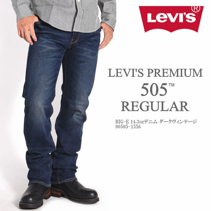 ꡼Х LEVI'S 505 쥮顼ȥ졼  LEVI'S PREMIUM ӥåE 14.3ozǥ˥ ơ 00505-1556