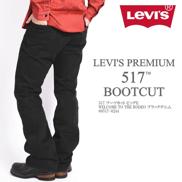 リーバイス LEVI 039 S 517 ブーツカット ジーンズ LEVI 039 S PREMIUM ビッグE WELCOME TO THE RODEO ブラックデニム 00517-0244