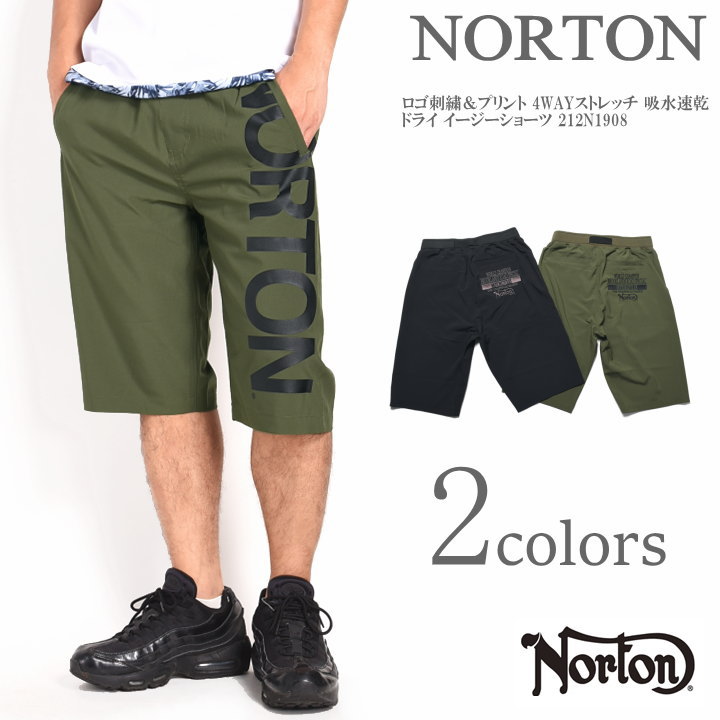 Rakuten - ノートン NORTON ショートパンツ(ハーフパンツ) ロゴ刺繍＆プリント 4WAYストレッチ 吸水速乾 ドライ イージーショーツ 212N1908