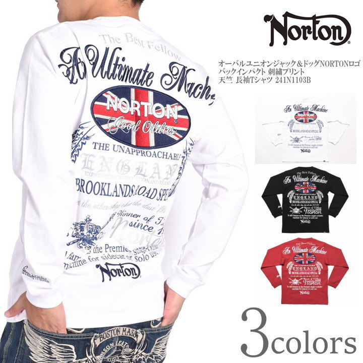 楽天市場】norton ロンt(Tシャツ・カットソー|トップス 楽天市場】norton ロンt(Tシャツ・カットソー|トップス