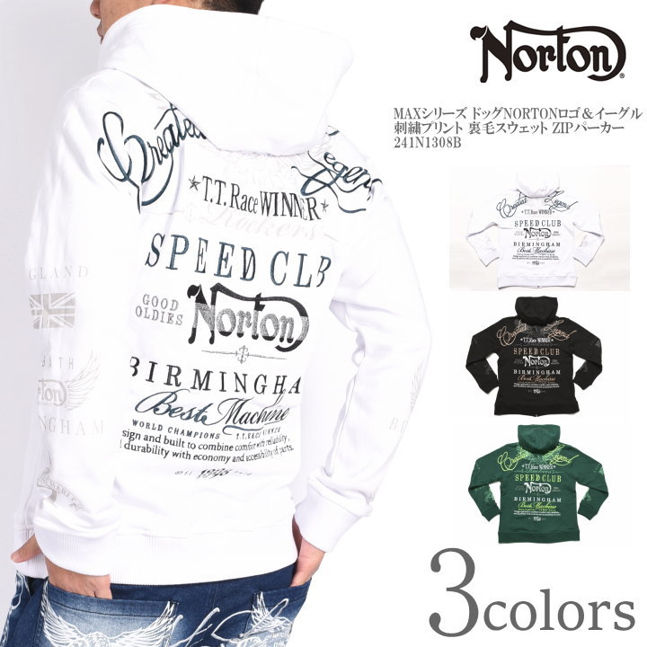 ノートン NORTON パーカー MAXシリーズ ドッグNORTONロゴ＆イーグル 刺繍プリント 裏毛スウェット ZIPパーカー 241N1308B【2024春新作】