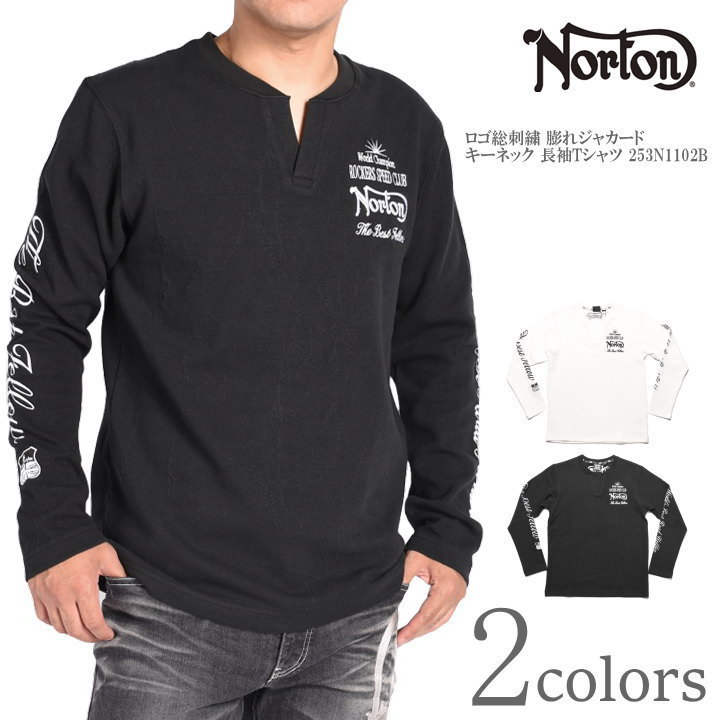 Rakuten - ノートン NORTON ロンT ロゴ総刺繍 膨れジャカード キーネック 長袖Tシャツ 253N1102B