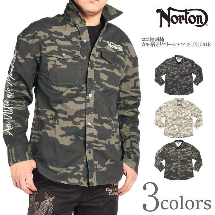 Rakuten - ノートン NORTON 長袖シャツ ロゴ総刺繍 カモ柄ミリタリーシャツ 261N1501B【2026春新作】