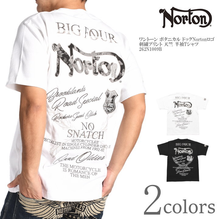 Rakuten - ノートン NORTON Tシャツ ワントーン ボタニカル ドッグNortonロゴ 刺繍プリント 天竺 半袖Tシャツ 262N1009B【2026春夏新作】