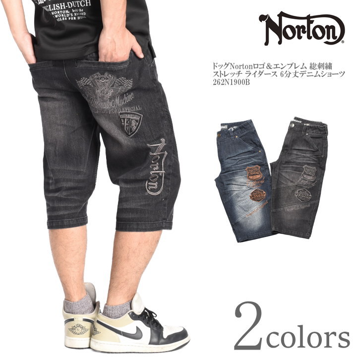 Rakuten - ノートン NORTON ショートパンツ(ハーフパンツ) ドッグNortonロゴ＆エンブレム 総刺繍 ストレッチ ライダース 6分丈デニムショーツ 262N1900B【2026春夏新作】