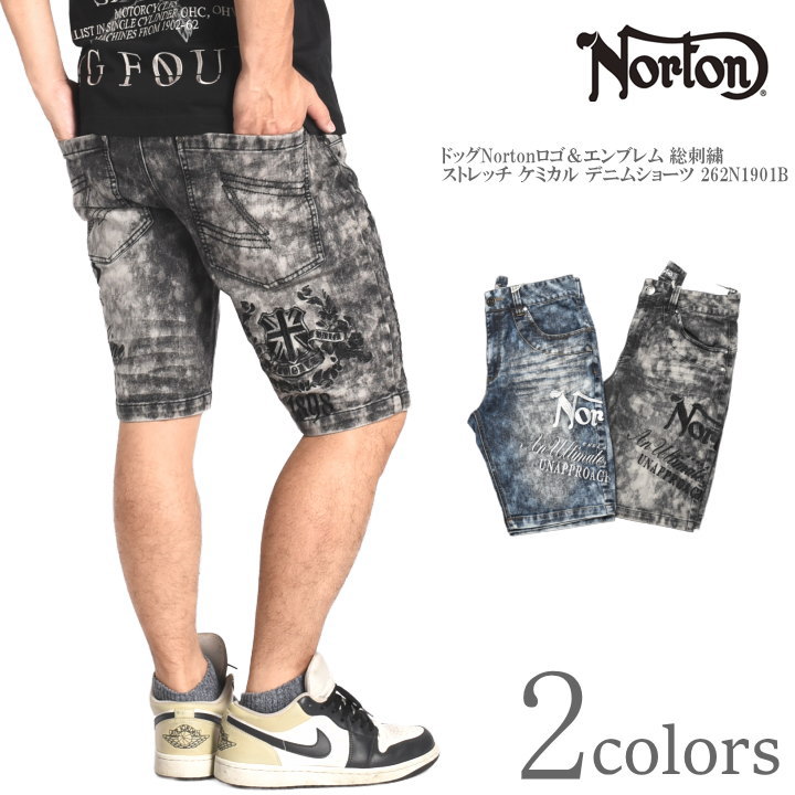 ノートン NORTON ショートパンツ(ハーフパンツ) ドッグNortonロゴ＆エンブレム 総刺繍 ストレッチ ケミカル デニムショーツ 262N1901B【2026春夏新作】