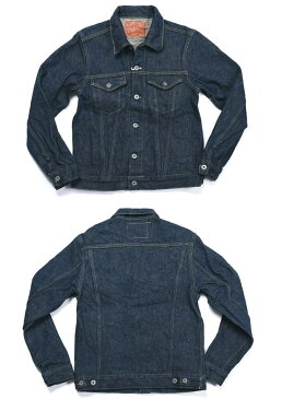 【2018新作】鬼デニム ONI DENIM Gジャン 20oz. 鬼秘シークレットデニム ONI SECRET DENIM 3rdタイプ デニムジャケット ワンウォッシュ ONI-02527P-ZR