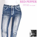 レッドペッパー RED PEPPER ジーンズ ラメブラシペイント レディース スキニーデニム RJ1099