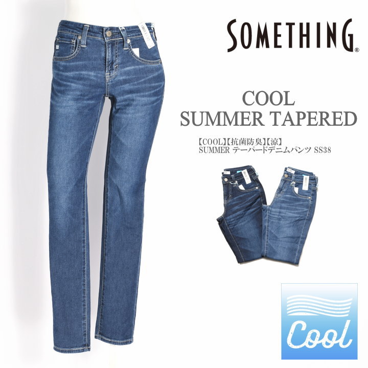 ॷ SOMETHING ǥ  COOLۡڹɽۡá SUMMER ơѡɥǥ˥ѥ SS38