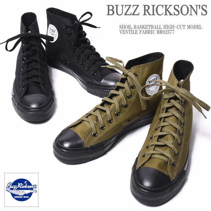 バズリクソンズ BUZZ RICKSON'S SHOE, B