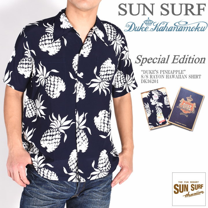 󥵡 SUN SURF ǥ塼 ϥʥ⥯ ڥ륨ǥ ϥ DUKE'S PINEAPPLE S/S RAYON HAWAIIAN SHIRT 졼 ϥ磻󥷥 DK36201-128ں١