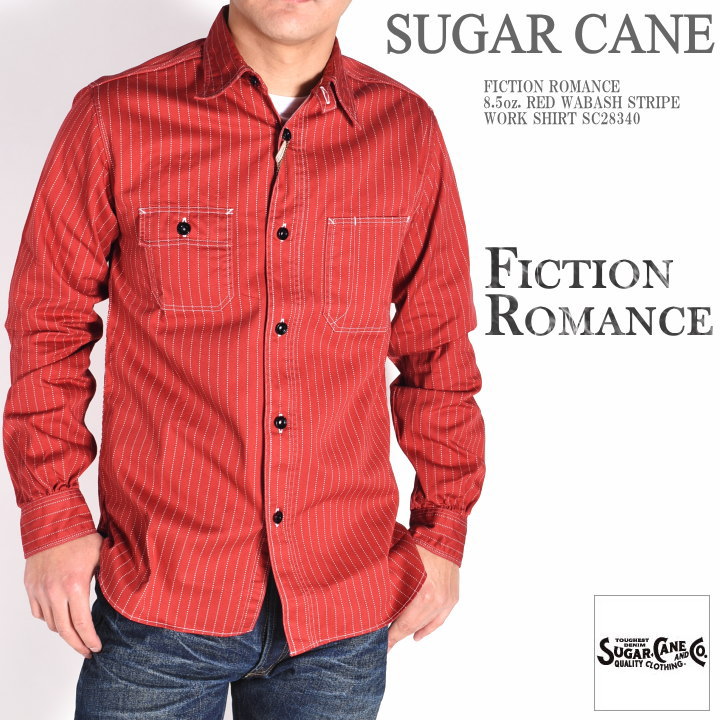 シュガーケーン SUGAR CANE ウォバッシュ シャツ FICTION ROMANCE 8.5oz. レッドウォバッシュストライプ 長袖ワークシャツ SC28340【再入荷】