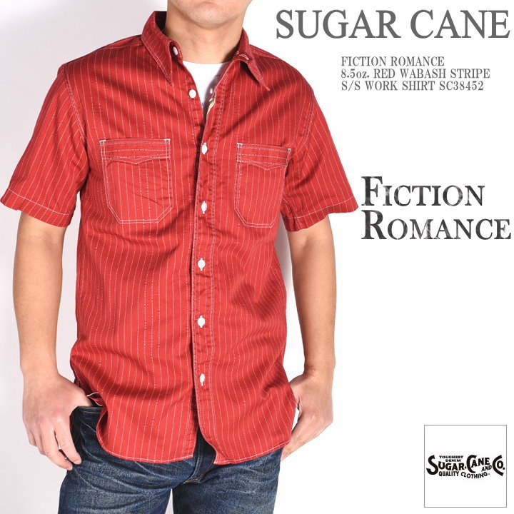 シュガーケーン SUGAR CANE ウォバッシュ シャツ FICTION ROMANCE 8.5oz. レッドウォバッシュストライプ 半袖ワークシャツ SC38452【再入荷】