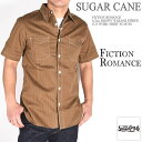 シュガーケーン SUGAR CANE ウォバッシュ シャツ FICTION ROMANCE 8.5oz. ブラウンウォバッシュストライプ 半袖ワークシャツ SC38700