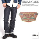 シュガーケーン SUGAR CANE ジーンズ 12oz. DENIM 1947 MODEL TYPE-3 スリムフィットモデル ワンウォッシュ SC42014A