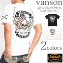 【セール】バンソン VANSON Tシャツ フライングファイアースカル 刺繍プリント 吸汗速乾 抗菌防臭 UVカット 膨れジャガード 半袖Tシャツ NVST-2216