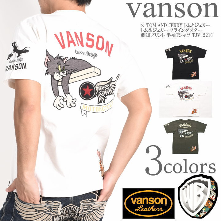 Rakuten - バンソン VANSON × TOM AND JERRY トムとジェリー コラボ Tシャツ トム＆ジェリー フライングスター 刺繍プリント 半袖Tシャツ TJV-2216