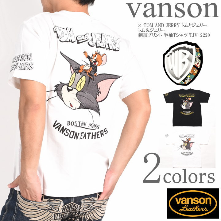 Rakuten - バンソン VANSON × TOM AND JERRY トムとジェリー コラボ Tシャツ トム＆ジェリー 刺繍プリント 半袖Tシャツ TJV-2220