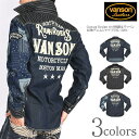 ■VANSON バンソンから、ROUGH RIDERS VANSON ロゴ刺繍＆ワッペン 長袖デニムシャツ NVSL-2302のご紹介！ 圧倒的な認知度と人気を誇るモーターサイクル系ブランド「VANSON(バンソン)」ならではの、バイカー＆アメカジテイスト 長袖シャツです。 ■アメカジの定番、デニムorウォバッシュストライプのワークシャツをベースとし、バイカーモチーフの英字ロゴをバランス良く落とし込んだ、センスの光るクールな一着！ 胸と背中のデザインは全て刺繍orチェーン刺繍で、胸と袖にはワッペンカスタムも施された豪華な仕様になっており、派手過ぎないシンプルなデザインでありながら抜群の存在感を誇っています。 ■また細部のディテールにおいても、ヨーク＆フロント縦ラインの配色切り替えや、フラップ付きの胸ポケット(左：ペン差し＆ウォッチポケット付き)、チンストラップ、左右両裾のマチ、5角形のペンタゴンナットを模ったボタンなど、ヴィンテージシャツのディテールとモーターサイクルが絶妙に融合したセンスの光る仕上がりになっています ■ボディーにはコットン100％のデニム生地orウォバッシュストライプ生地を使用。厚過ぎず薄過ぎず程良い肉厚感で長く愛用して頂ける逸品です。 VANSON(バンソン)： 1975年、マサチューセッツ州の首都ボストンで誕生したVANSON。 VANSONの持つブランドイメージや、そのクオリティの高さに魅了される人は多く、品質にこだわるレザーファンを中心に圧倒的な人気を誇っています。 また、昨今はトータルアイテムブランドとしての実力も際立つものがあり、各プロダクトの出来栄えは“圧巻”の一言に尽きます。 ※売り切れとなってしまっている場合でも、メーカーに在庫がございましたら、お取り寄せさせて頂くことも可能ですので、お気軽にお問い合わせ下さいませ。■VANSON バンソンから、ROUGH RIDERS VANSON ロゴ刺繍＆ワッペン 長袖デニムシャツ NVSL-2302のご紹介！ 圧倒的な認知度と人気を誇るモーターサイクル系ブランド「VANSON(バンソン)」ならではの、バイカー＆アメカジテイスト 長袖シャツです。 ■アメカジの定番、デニムorウォバッシュストライプのワークシャツをベースとし、バイカーモチーフの英字ロゴをバランス良く落とし込んだ、センスの光るクールな一着！ 胸と背中のデザインは全て刺繍orチェーン刺繍で、胸と袖にはワッペンカスタムも施された豪華な仕様になっており、派手過ぎないシンプルなデザインでありながら抜群の存在感を誇っています。 ■また細部のディテールにおいても、ヨーク＆フロント縦ラインの配色切り替えや、フラップ付きの胸ポケット(左：ペン差し＆ウォッチポケット付き)、チンストラップ、左右両裾のマチ、5角形のペンタゴンナットを模ったボタンなど、ヴィンテージシャツのディテールとモーターサイクルが絶妙に融合したセンスの光る仕上がりになっています ■ボディーにはコットン100％のデニム生地orウォバッシュストライプ生地を使用。厚過ぎず薄過ぎず程良い肉厚感で長く愛用して頂ける逸品です。 VANSON(バンソン)： 1975年、マサチューセッツ州の首都ボストンで誕生したVANSON。 VANSONの持つブランドイメージや、そのクオリティの高さに魅了される人は多く、品質にこだわるレザーファンを中心に圧倒的な人気を誇っています。 また、昨今はトータルアイテムブランドとしての実力も際立つものがあり、各プロダクトの出来栄えは“圧巻”の一言に尽きます。 ▲モデル：身長167cm 体重64kg／Mサイズを着用しています。 ※商品画像の色調につきましては最善を尽くしておりますが、ブラウン管や液晶などの環境により実際の商品と色合いが異なる場合がございますを、ご理解、ご了承下さいませ。 ※また、当店では実店舗、他サイトでも販売しておりますため、在庫をリアルタイムでネット上に反映することができず、お客様からご注文頂いた場合でも、売り切れとなっているケースがございますことを、ご理解、ご了承下さいませ。 サイズ 肩幅 身幅 着丈 袖丈 M 45 53 70 62 L 48 57 73 64 XL 51 61 74 65 XXL 54 65 75 66 素材：綿100％ MADE IN CHINA ※サイズ表記は当店の在庫の中の各サイズ一着を計測したものです。商品により若干の誤差がございます。予めご了承下さい。 ※お洗濯の際、色落ち,色付きする可能性がございますので、他のものと一緒に洗わないで下さい。 【VANSON】バンソン　商品一覧ページはこちら