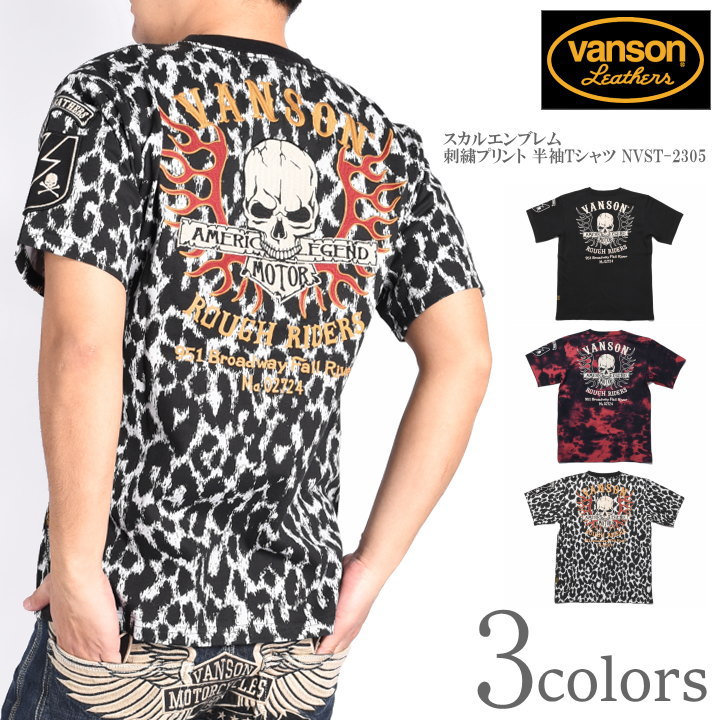 Rakuten - バンソン VANSON Tシャツ スカルエンブレム 刺繍プリント 半袖Tシャツ NVST-2305