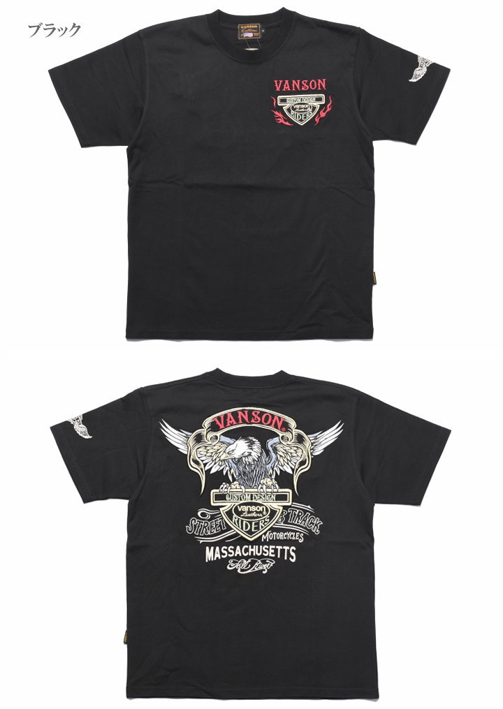 バンソン VANSON Tシャツ イーグル&エ...の紹介画像3