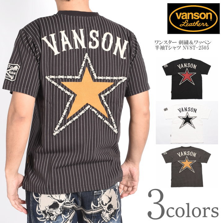 Rakuten - バンソン VANSON Tシャツ ワンスター 刺繍＆ワッペン 半袖Tシャツ NVST-2505