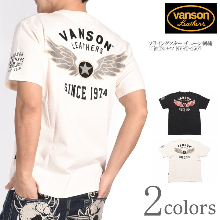 Rakuten - バンソン VANSON Tシャツ フライングスター チェーン刺繍 半袖Tシャツ NVST-2507
