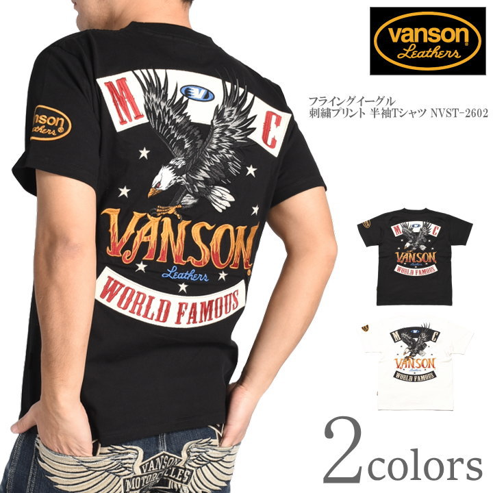 Rakuten - バンソン VANSON Tシャツ フライングイーグル 刺繍プリント 半袖Tシャツ NVST-2602【2026春夏新作】