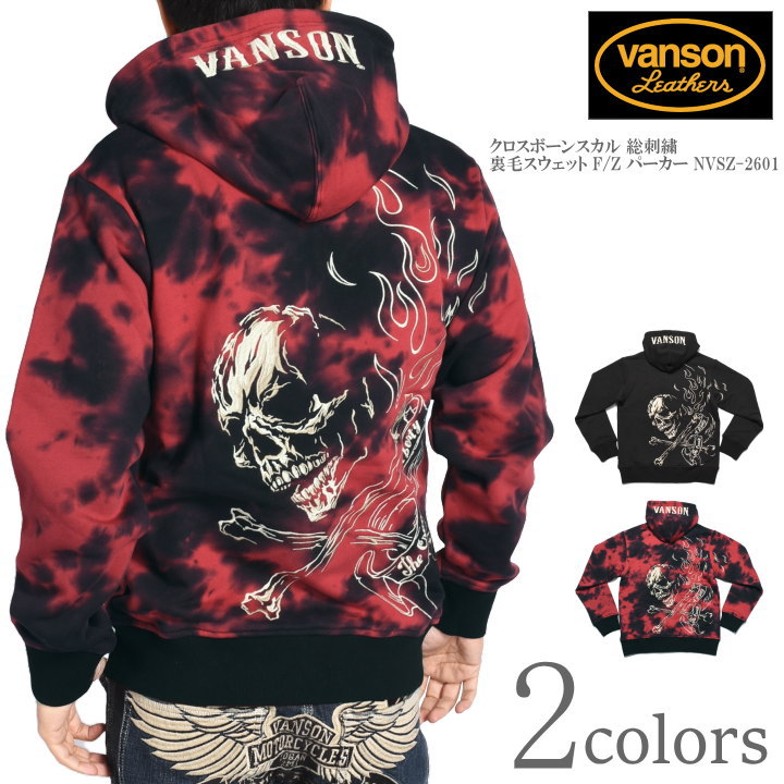 楽天市場】バンソン アウター（カラーレッド）（パーカー｜トップス