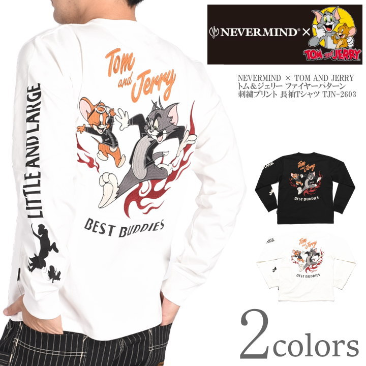 Rakuten - NEVERMIND ネバーマインド × TOM AND JERRY トムとジェリー コラボ ロンT トム＆ジェリー ファイヤーパターン 刺繍プリント 長袖Tシャツ TJN-2603【2026春新作】