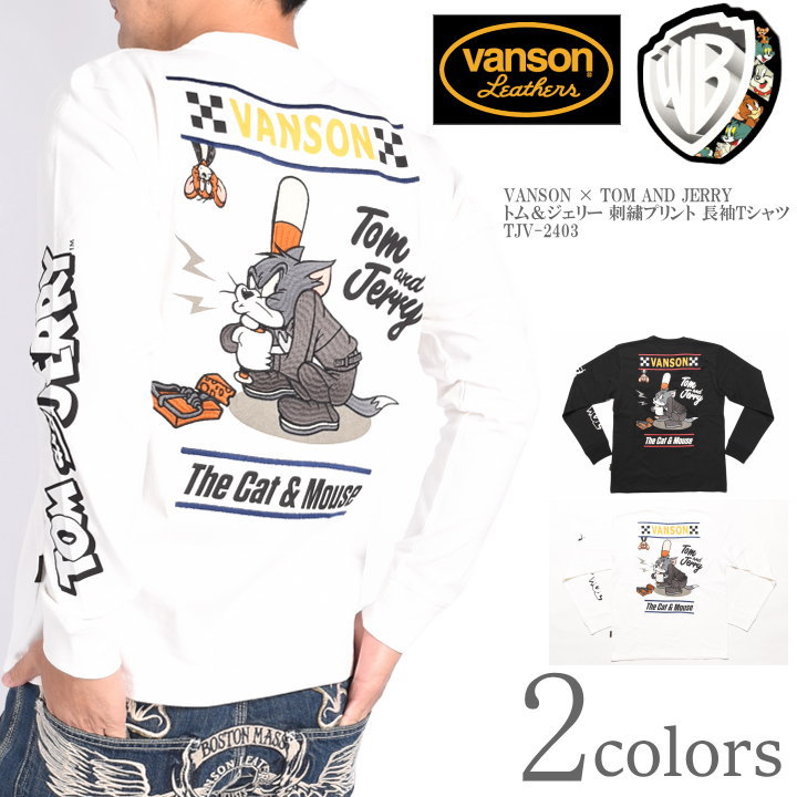 Rakuten - バンソン VANSON × TOM AND JERRY トムとジェリー コラボ ロンT トム＆ジェリー 刺繍プリント 長袖Tシャツ TJV-2403