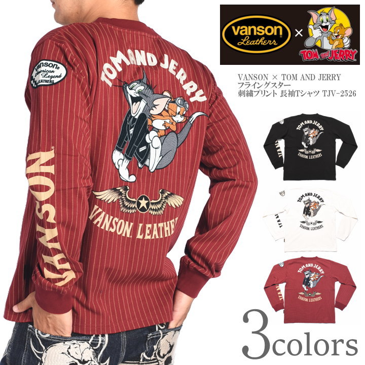 Rakuten - バンソン VANSON × TOM AND JERRY トムとジェリー コラボ ロンT フライングスター 刺繍プリント 長袖Tシャツ TJV-2526