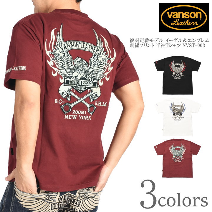 Rakuten - バンソン VANSON Tシャツ 復刻定番モデル イーグル＆エンブレム 刺繍プリント 半袖Tシャツ NVST-003【2026春夏新作】