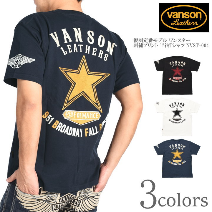 Rakuten - バンソン VANSON Tシャツ 復刻定番モデル ワンスター 刺繍プリント 半袖Tシャツ NVST-004【2026春夏新作】