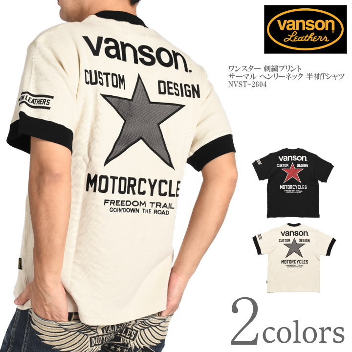 Rakuten - バンソン VANSON Tシャツ ワンスター 刺繍プリント サーマル ヘンリーネック 半袖Tシャツ NVST-2604【2026春夏新作】