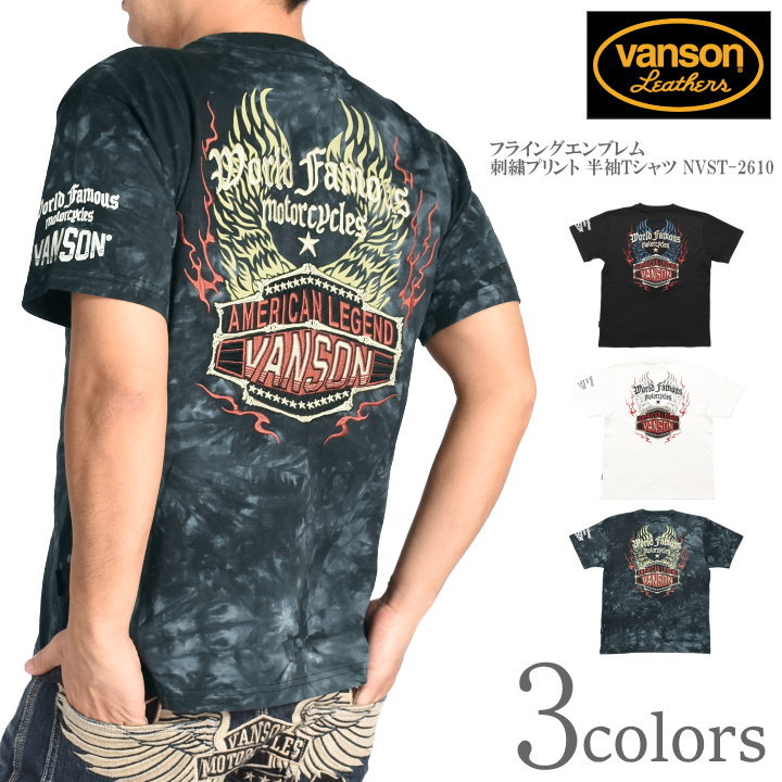 Rakuten - バンソン VANSON Tシャツ フライングエンブレム 刺繍プリント 半袖Tシャツ NVST-2610【2026春夏新作】