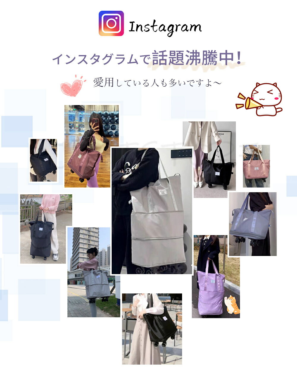 伸縮キャリーバッグ 拡張40L-80L 3way ボストンバッグ 軽量 拡張可 旅行バッグ 防水 耐久性バッチリ レディース キャスター付き キャリーバッグ 折りたたみ 乾湿分離 大容量 メンズ 機内持ち込み トートバッグ トラベルポーチ おしゃれ 旅行用 プレゼント ギフト jectstore-10000256 JECTSTORE サンプル画像3