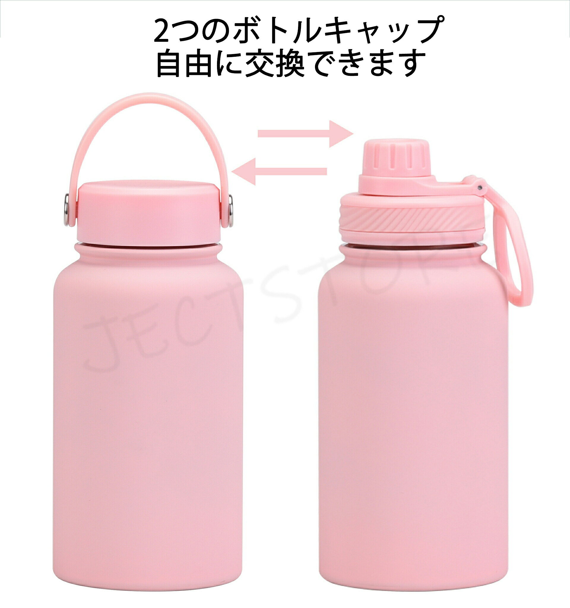【送料無料】水筒 1リットル ダブルキャップ 2つキャップ 20カラー 20色 20color ...