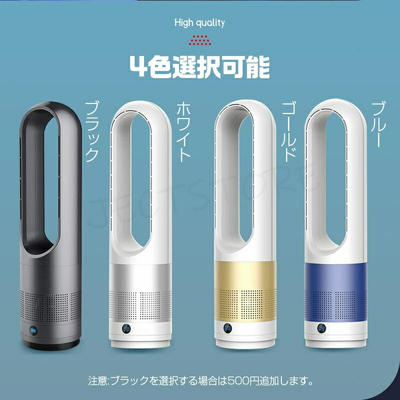 楽天市場】扇風機 dc（カラーシルバー）（スポーツ・アウトドア）の通販