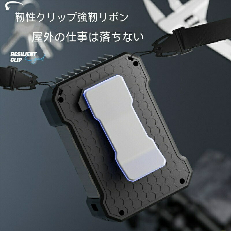 腰掛け扇風機 小型ベルトファン 首掛け 作業着...の紹介画像2