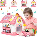 6in1 赤ちゃんおもちゃ 多機能な家 人気 音楽おもちゃ 楽器のおもちゃ 音/照明/音楽/時計/電話/車 幼児用 早期開発 指先訓練 人気ランキング 誕生日 ...