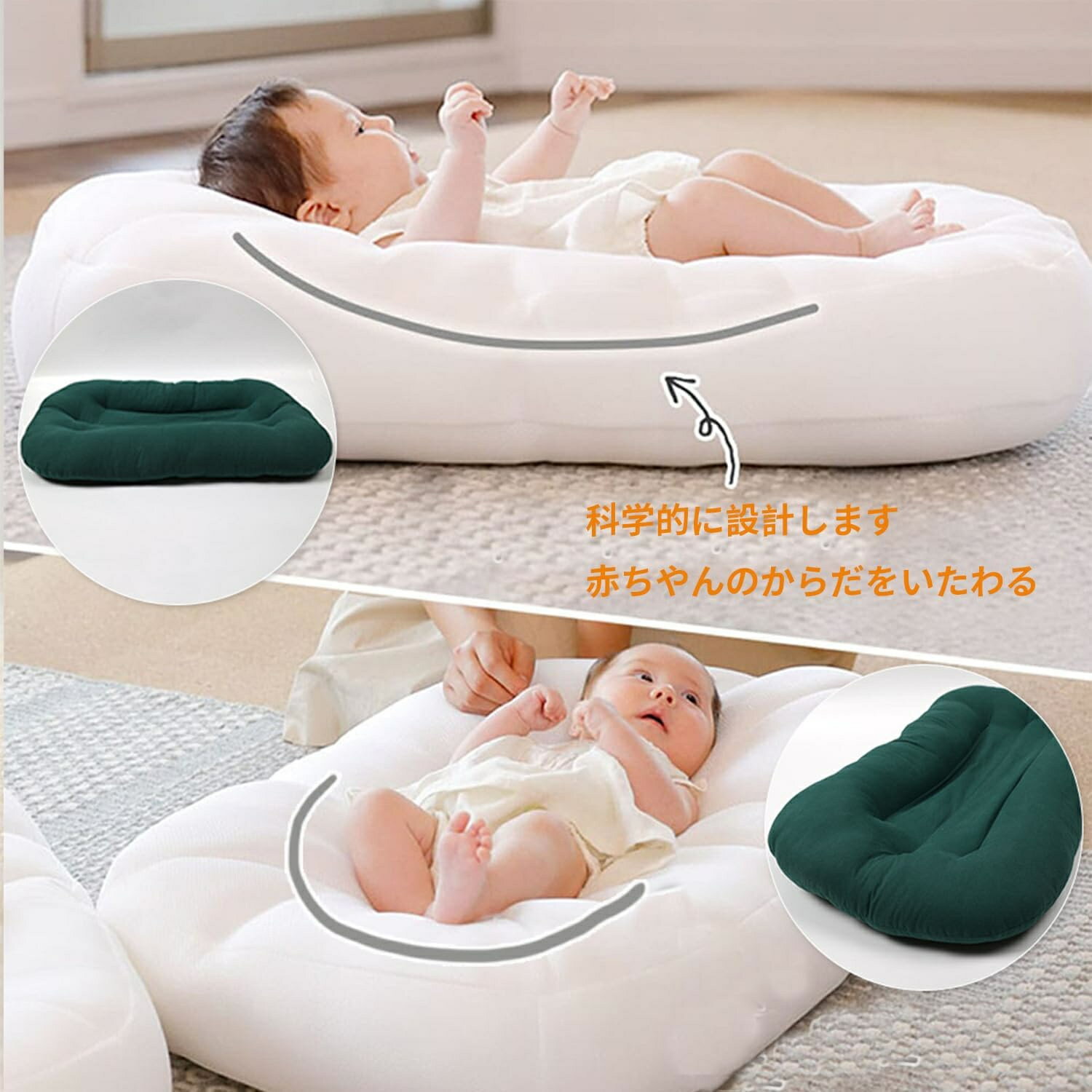 �٥ӡ��٥å� �٥åɥ���٥å� ź�����٥åɴʰץ٥å� ������ ���Ļ��ѥ٥å� �٥ӡ��ͥ��ȥ٥ӡ������� ���֤��ɻ� ���ӷ��٥ӡ��٥å�