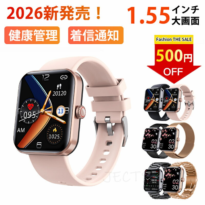 [Immediately Available] Smartwatch for Women & Men with Health Management Features: 1.91-inch HD Screen, 50+ Exercise Modes, Call Notifications, Customizable Watch Faces, Long Battery Life, Sleep Monitoring, Menstrual Cycle Tracking, Music Playback, Mini Games, Perfect Gift for Father's Day, Mother's Day, etc.