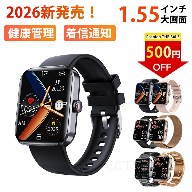 ��¨Ǽ��ǽ�� ���ޡ��ȥ����å� ��ǥ����� �򹯴��� �ӻ��� Smart Watch 1.91�����HD���� ��� 50+��ư�⡼�� �忮���� ��������ʸ����...